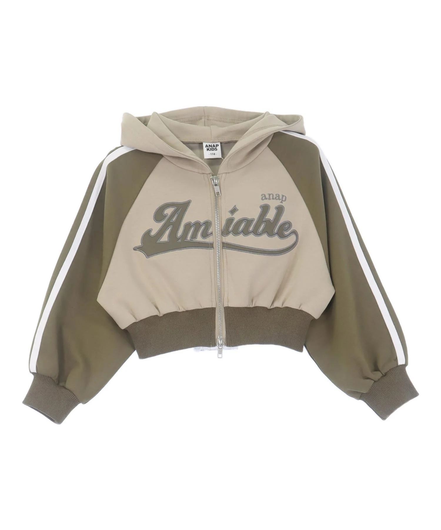 Product image 48