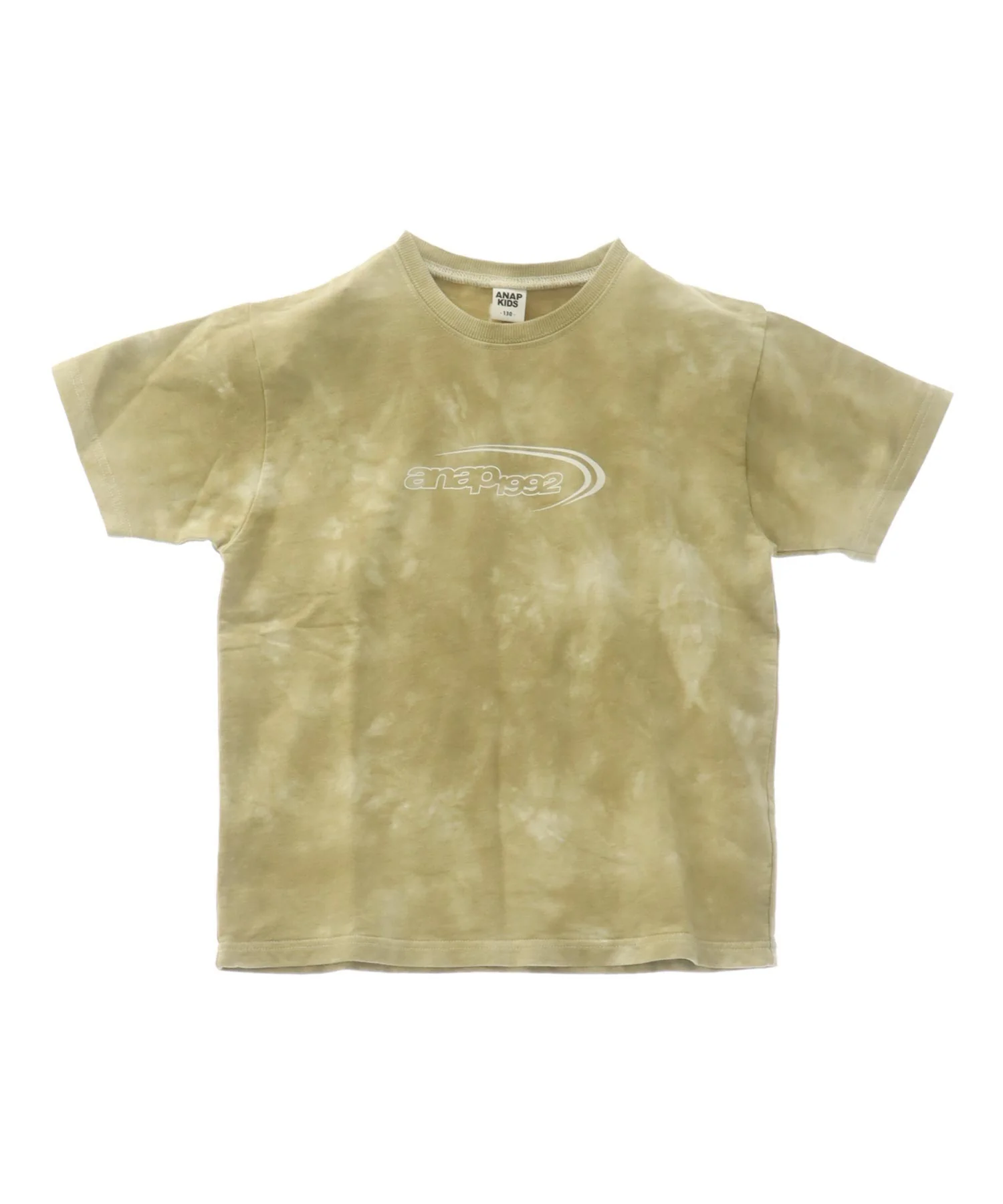Product image 50