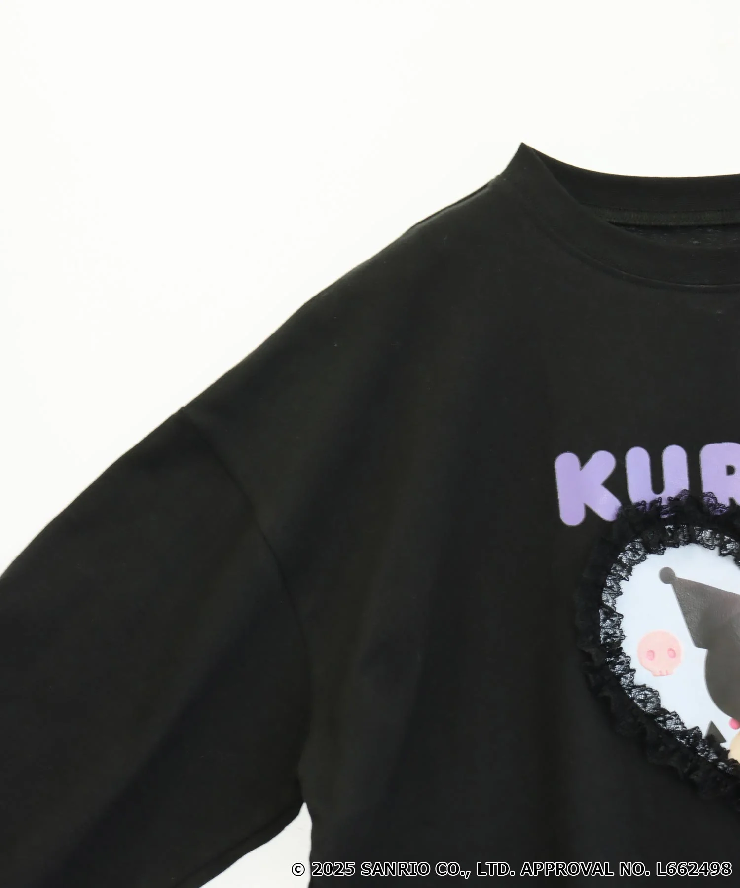 Product image 24